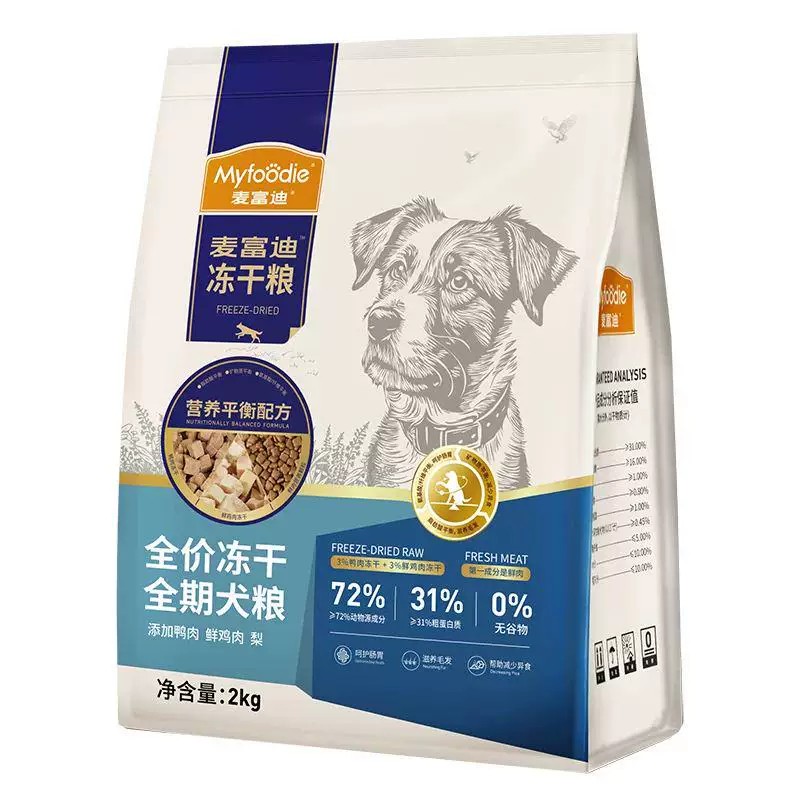 麦富迪鸭肉梨冻干双拼粮