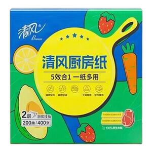 清风厨房悬挂式抽纸400张1提