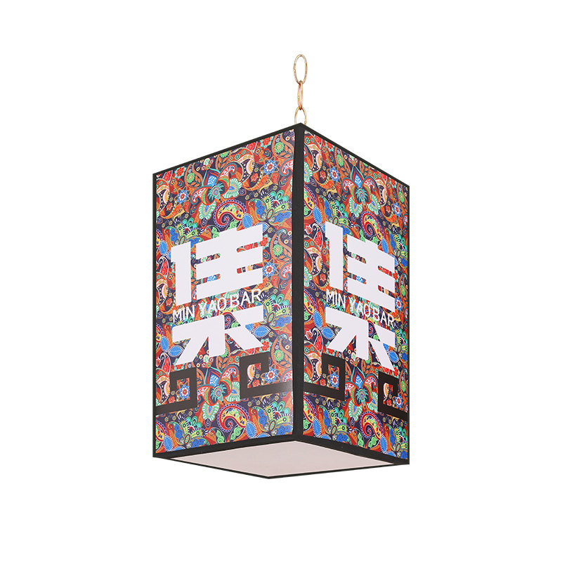 新中式仿古实木古典灯笼民谣集酒吧茶楼火锅店咖啡厅餐饮灯笼吊灯