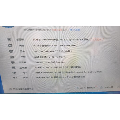 议价拆机一张MSI显卡一张包点亮需要的联系实物图拍摄包邮维修