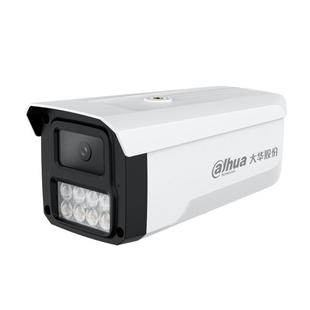 大华poe供电监控摄影头400万全彩高清夜视录音手机远程室外摄像头