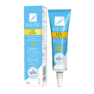 美国KeloCote芭克疤克防晒祛疤膏疤痕修复增生淡化色沉去疤凝胶6g