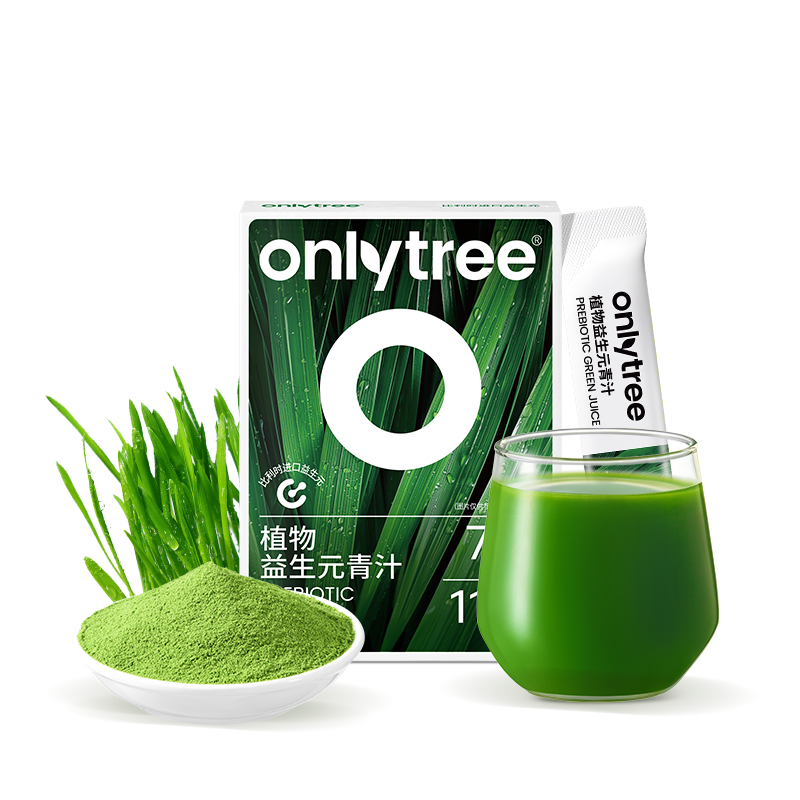 onlytree益生元青汁膳食纤维粉