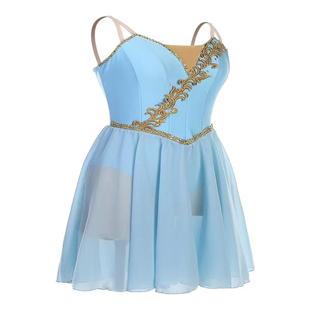 丘比特芭蕾演出服儿童专业比赛服浅蓝色雪纺短裙女童爱神现代舞裙