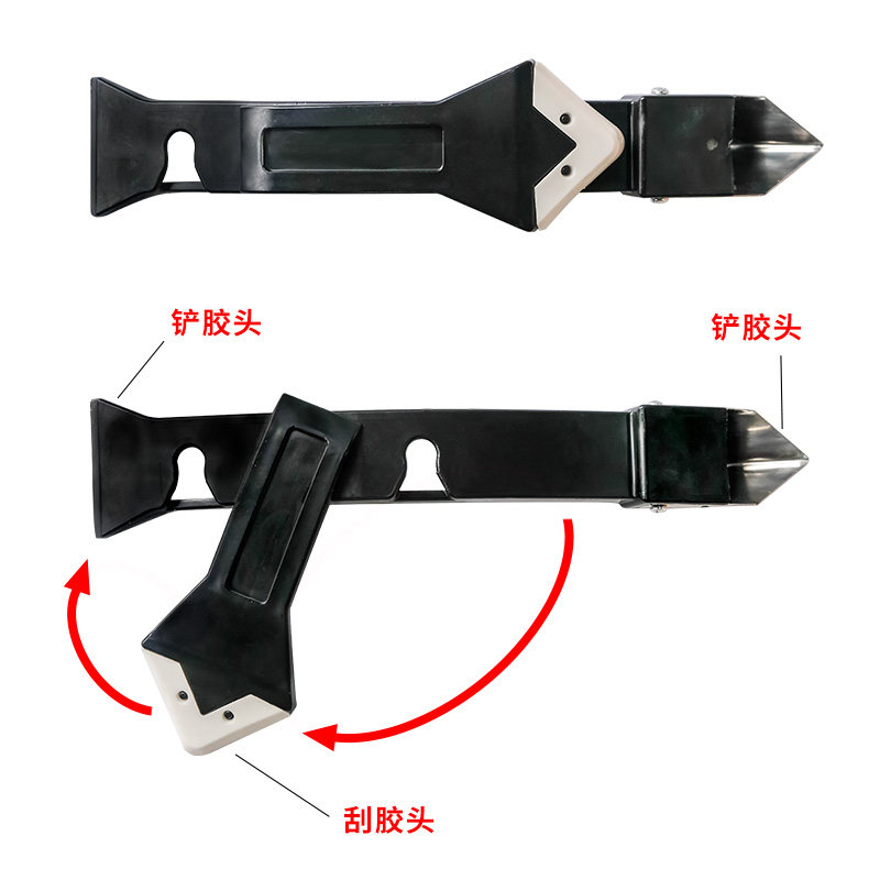 刮胶神器玻璃胶打胶器修边多功能去清除硅铲胶刀抹平刮板美缝工具