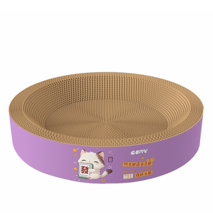 圆形猫抓板耐磨不掉屑猫窝一体耐抓特大号瓦楞纸猫爪盆抓躺卧大型