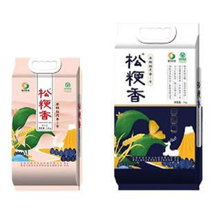 五常大米官方旗舰店GB/T19266稻花香2号 农科院大米 真空包装