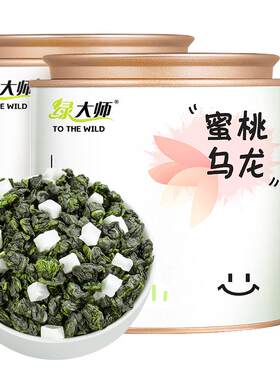 2026新茶-蜜桃乌龙茶-桃香馥郁