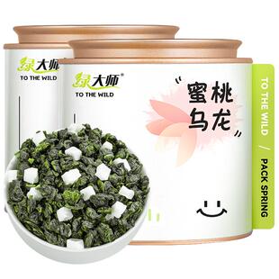 绿大师 蜜桃乌龙茶 白桃乌龙窨制花茶浓香型礼盒装茶叶自己喝250g