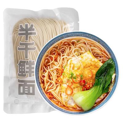 半干面拉面0脂肪手工面劲道生面冷鲜面非油炸挂面碱水湿面条新鲜