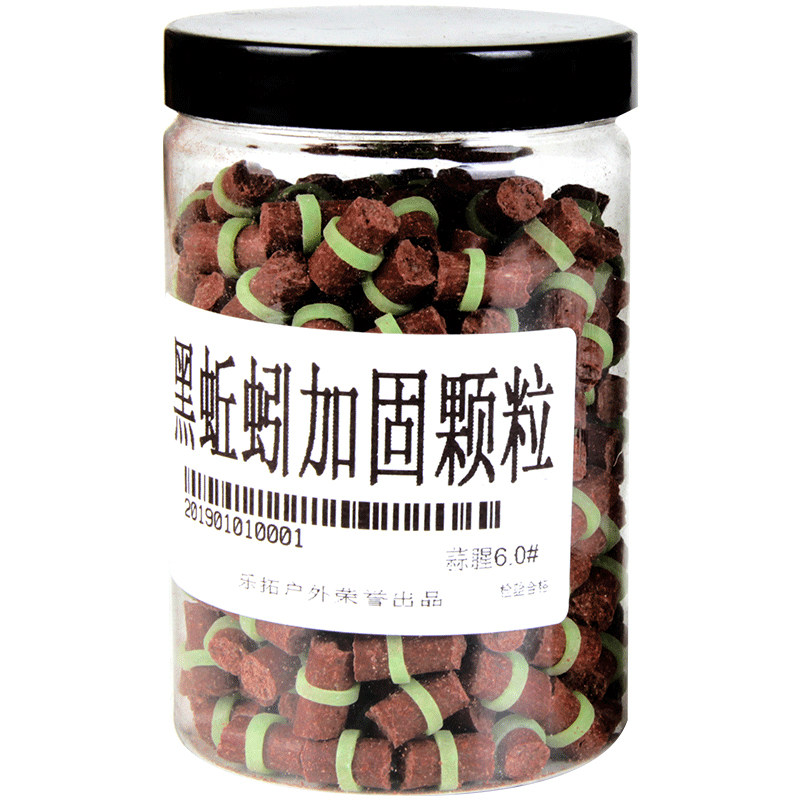 郎九黑蚯蚓加固皮筋大号饵料浓腥