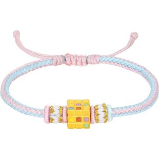 周六福黄金珐琅手绳女5d硬金魔方多巴胺童心未泯定价足金编绳官方