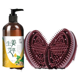 高端经络刷全身通用疏通肚子腿腹部软硅胶五行摩羯精油刮痧按摩刷