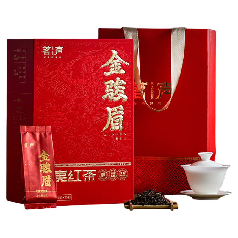 红茶天花板，蜜香透骨，暖冬臻选