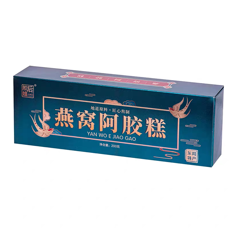 东阿产燕窝阿胶糕200g盒即食送礼