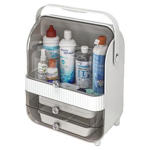 角膜塑形镜收纳盒rgp硬性眼镜护理品手提整理箱便携带抽屉OK镜盒