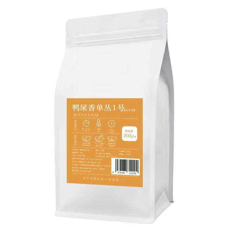 凤凰单枞鸭屎香柠檬茶浓香型茶叶