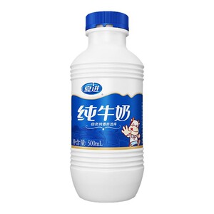 夏进纯牛奶整箱12瓶装500ml宁夏儿童学生孕妇中老年早餐营养纯奶