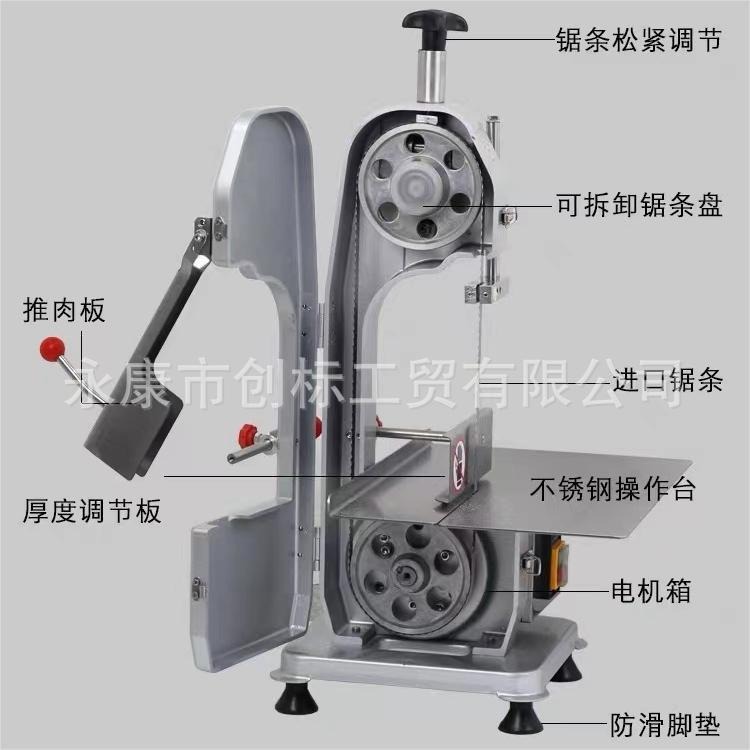 亨创锯骨机商用130型家用切骨机切割冻肉鱼猪蹄牛羊排自动切肉机