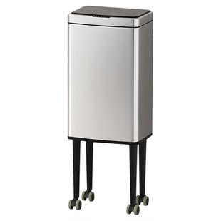 智能垃圾桶家用厨房专用免弯腰电动感应高个子高脚大容量不锈钢桶