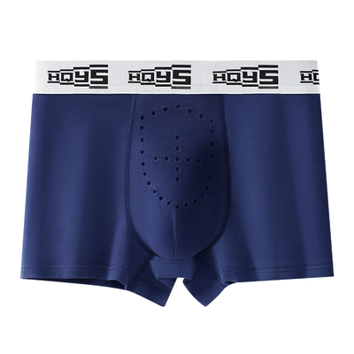 男士纯棉透气抗菌中腰平角裤