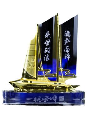 商务礼品水晶船工艺品会议活动