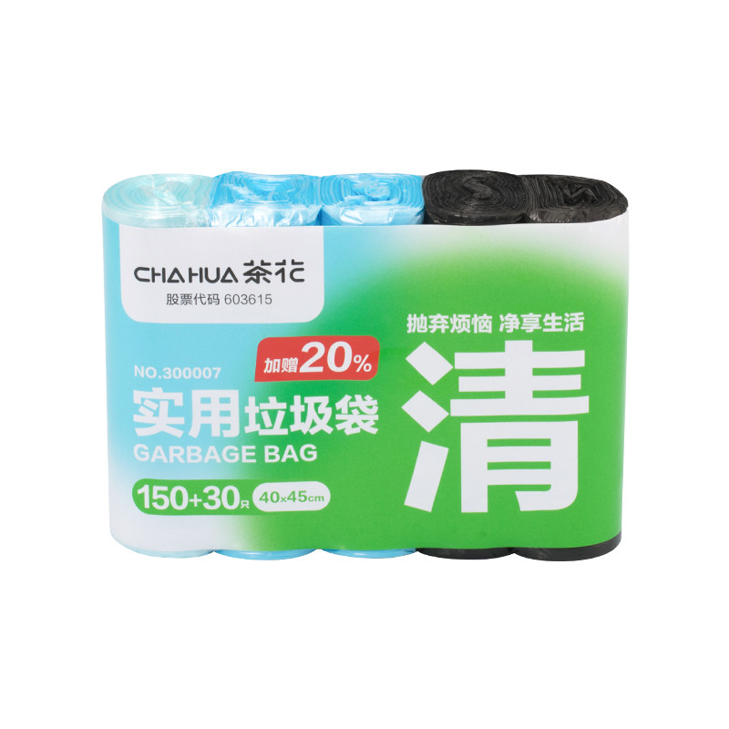 茶花垃圾袋加厚点断式大号一次性家用实惠装厨房平口塑料袋清洁袋