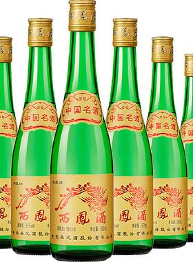 西凤55度凤香型白酒千年传承