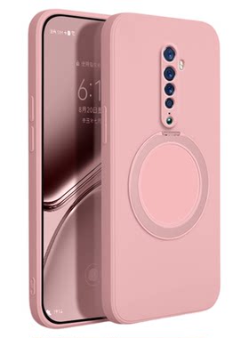 适用Reno2/2z手机壳支点壳