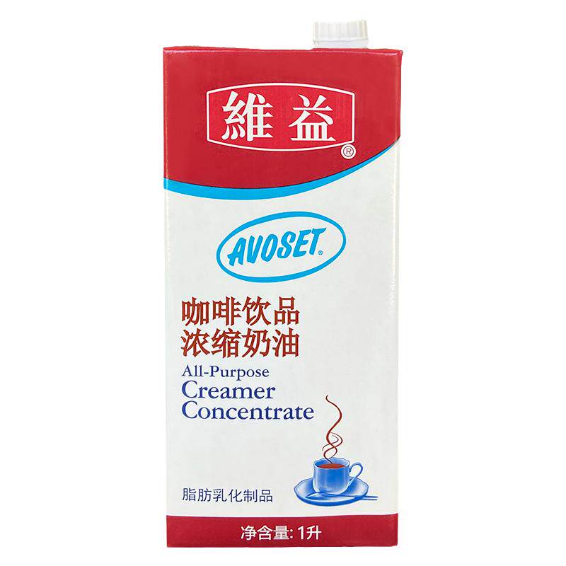 爱护牌咖啡奶浓缩奶维益