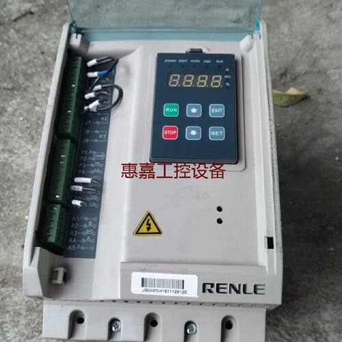 雷诺尔软启动器JJR500037380E18.5KW