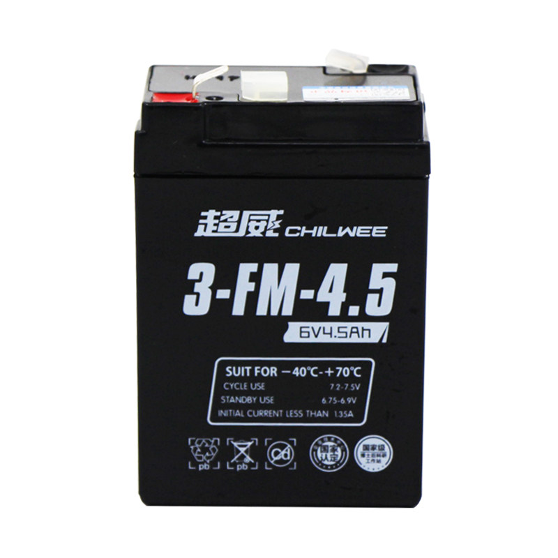 超威儿童3fm4三轮摩托车蓄电池