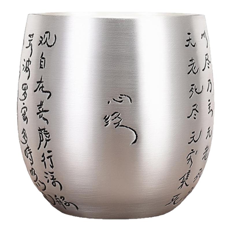 银器时代纯银大容量心经主人杯