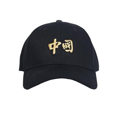 李宁2026棒球帽情侣新款鸭舌帽