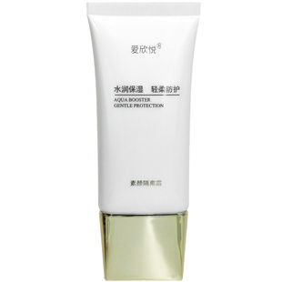 爱欣美爱欣悦素颜隔离防护霜50g面部温柔保湿均匀修饰肤色SPF25