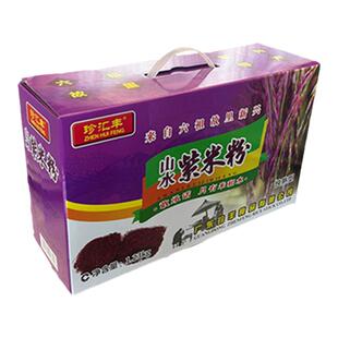 珍汇丰新兴山水紫米粉炒粉红米粉广东云浮新兴特产礼盒装紫米米粉