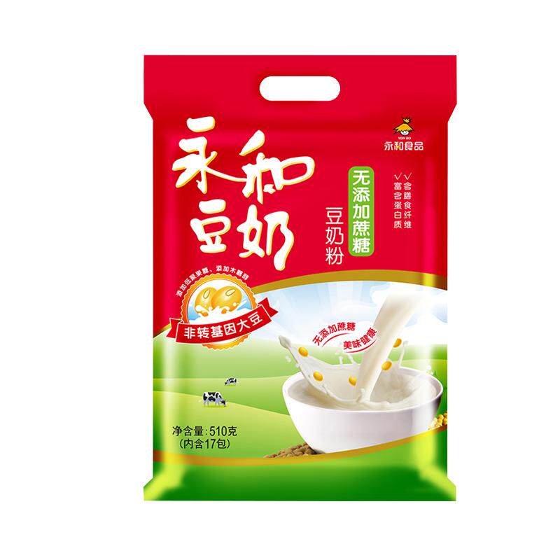 永和原味经典速溶豆奶粉