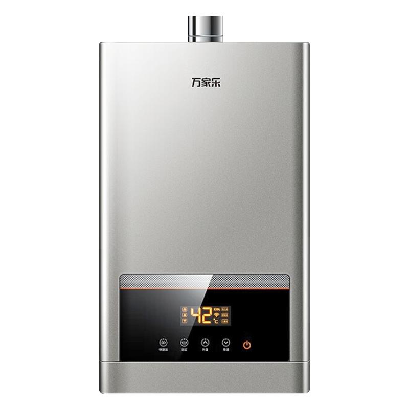 万家乐燃气热水器家用天然气13L16升双伺服恒温强排防冻TP3/P6P1