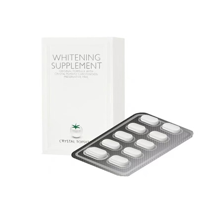 新加坡水晶番茄美白丸内服焕白