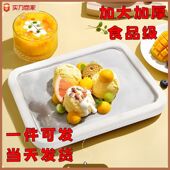 新款 炒冰盘家用儿童小型自制炒酸奶机迷你冰淇淋自制免插电炒冰机