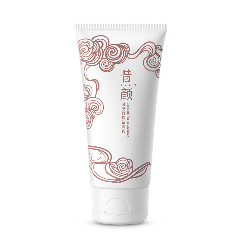 SIYEN昔颜氨基酸洗面奶女男士深层清洁控油温和保湿敏感肌洁面乳