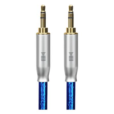 开博尔单晶铜镀银3.5音频线