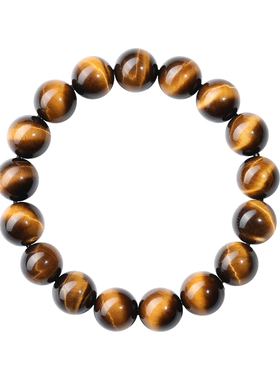 8A天然黄虎眼石招财水晶手串