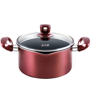 炊大皇汤锅带蒸屉不粘锅煲汤煮面双耳炖锅电磁炉通用24cm大容量
