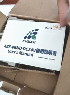 询价-EUMAX欧巨继电器XRE-4BND-DC24V