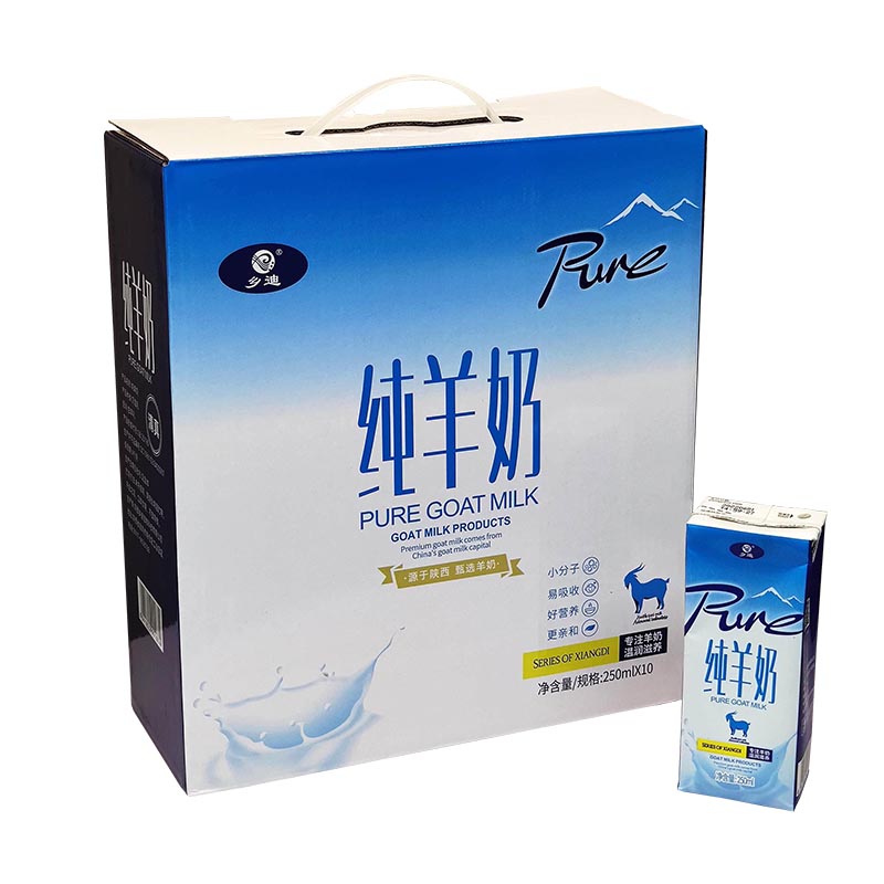 乡迪羊奶纯羊奶盒装不上火不膻钙