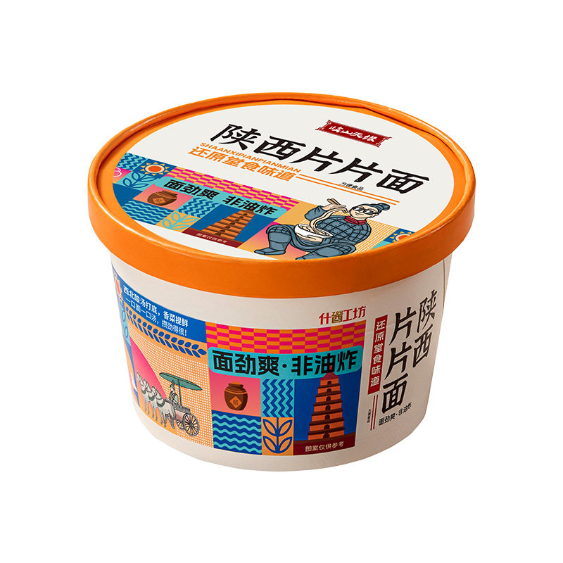 陕西片片面酸辣6桶加班外出野餐