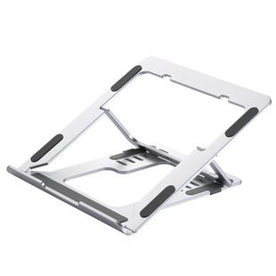 cooldesk平板电脑iPad支架桌面铝合金镂空折叠调节易收纳写字画画底座阅读器绘画学习机专用支撑架正底面通用