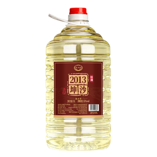 白酒纯粮食酒大曲坤沙酱香型53度散装高粱酒10斤桶装原浆基酒泡酒