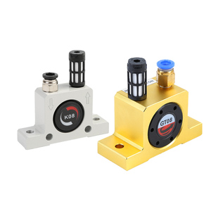 gt8/20/10/16强力涡轮空气气动振动震动器气锤振打器冲击撞锤小型